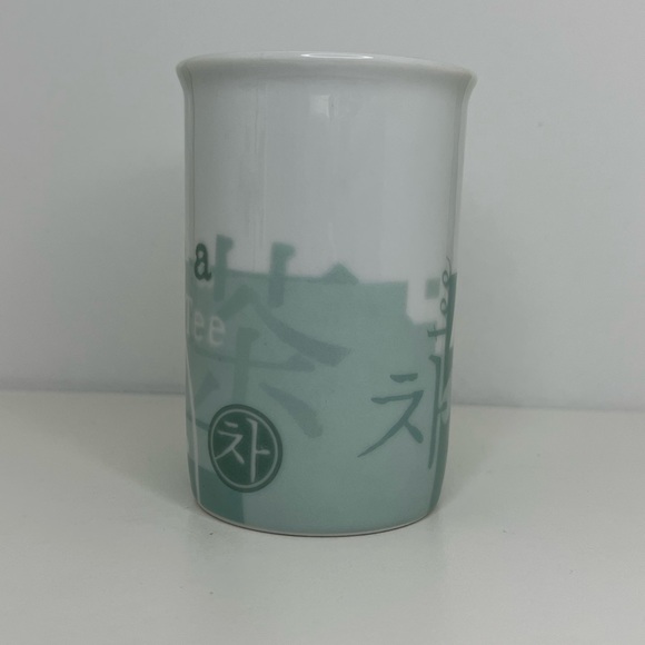 Vintage 1998 Starbucks Ceramic Tea Mug - Picture 2 of 8